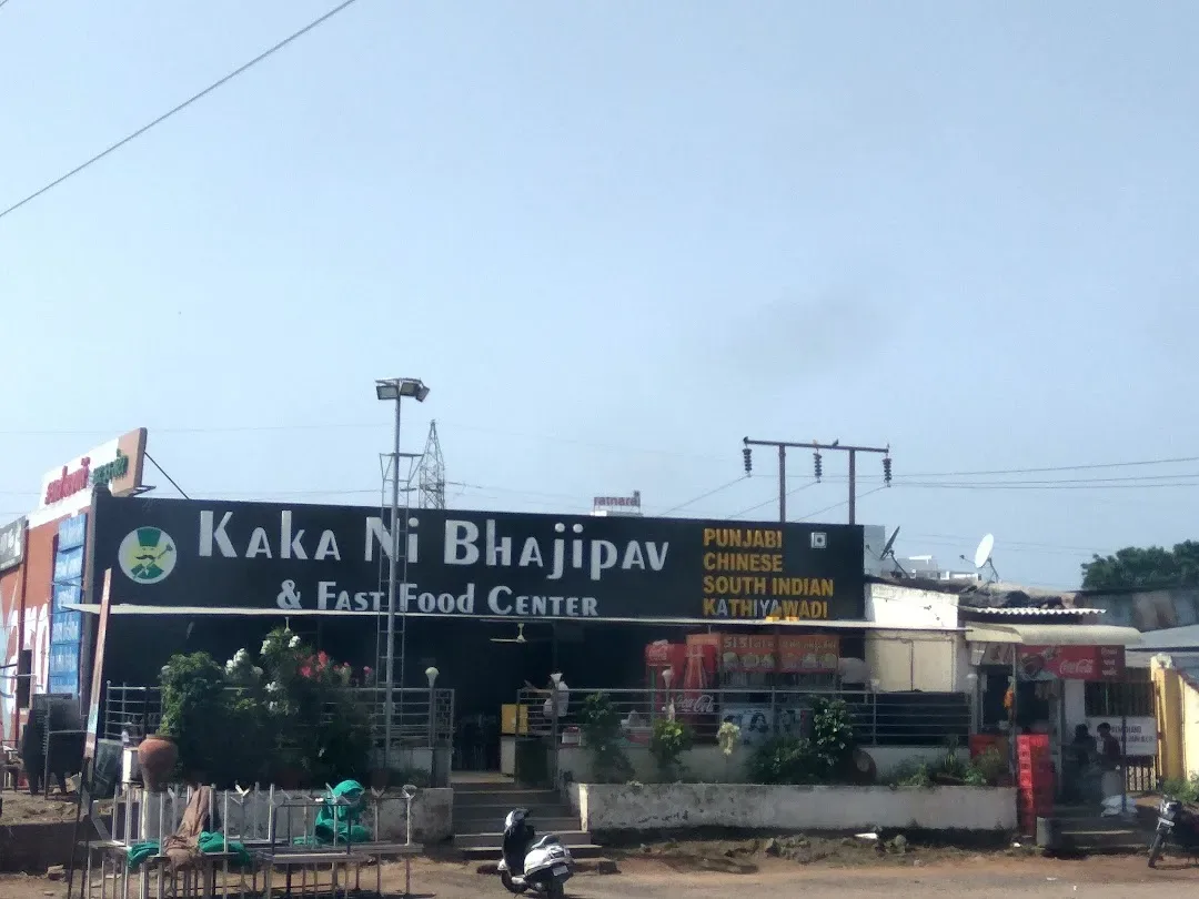 Kaka ni Bhajipav & fastfood