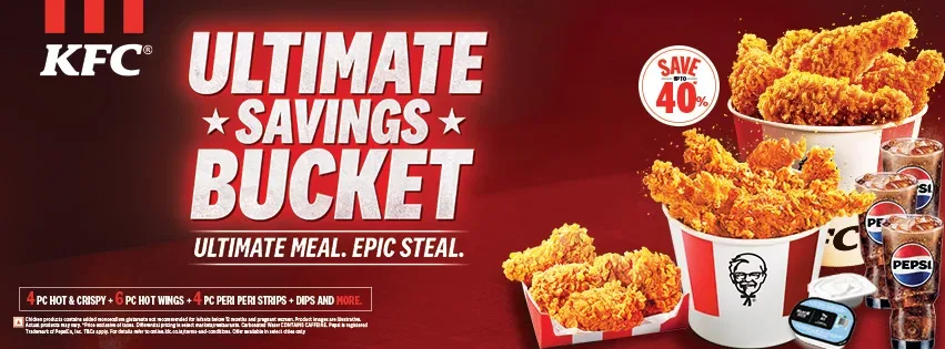 KFC - Vastrapur Lake