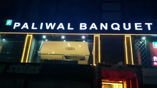 Shree Paliwal Banquet
