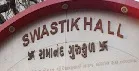 Swastik Hall and Party Plot